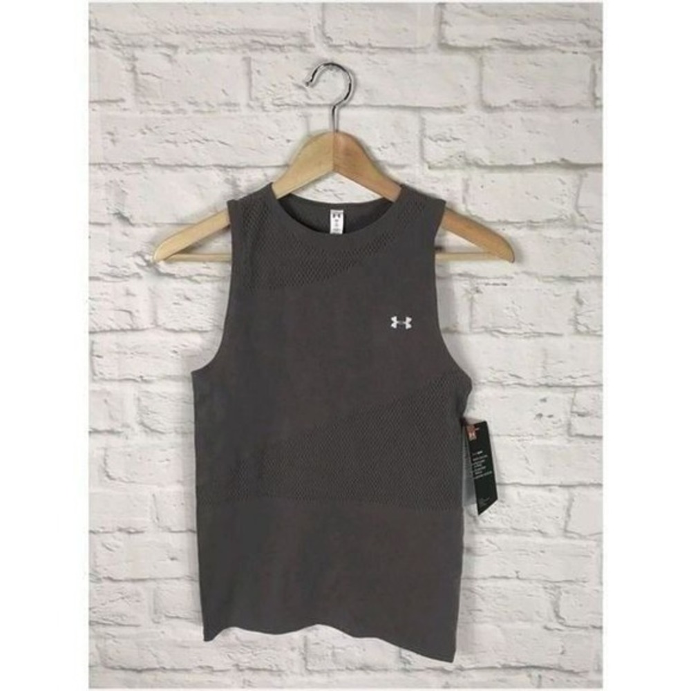 Under‎ Armour Small Gray Tank Top